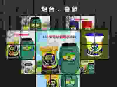 <i style='color:red'>喷涂聚脲弹性防水涂料</i>对施工材料及施工人员都有很高的要求