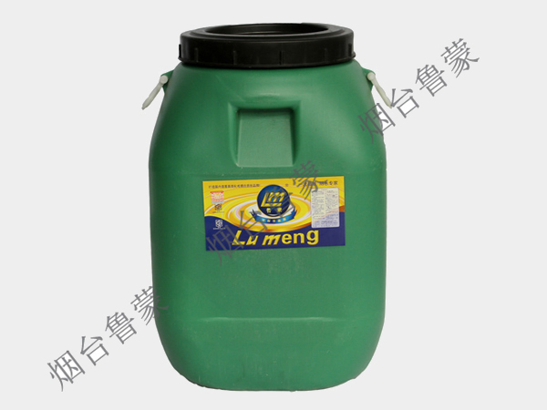 LM环保界面剂