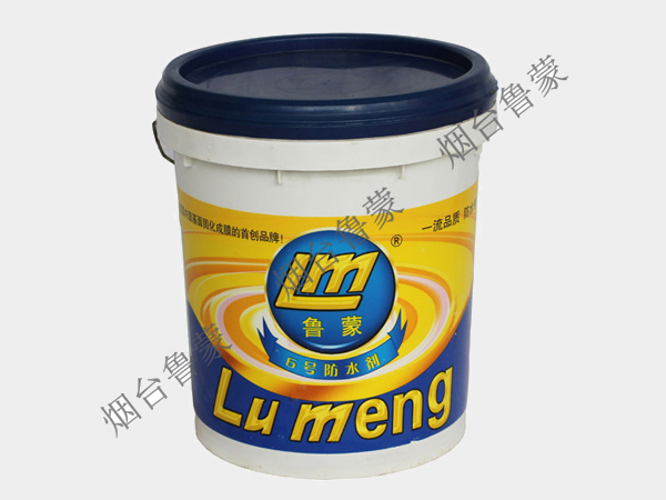 6号防水剂