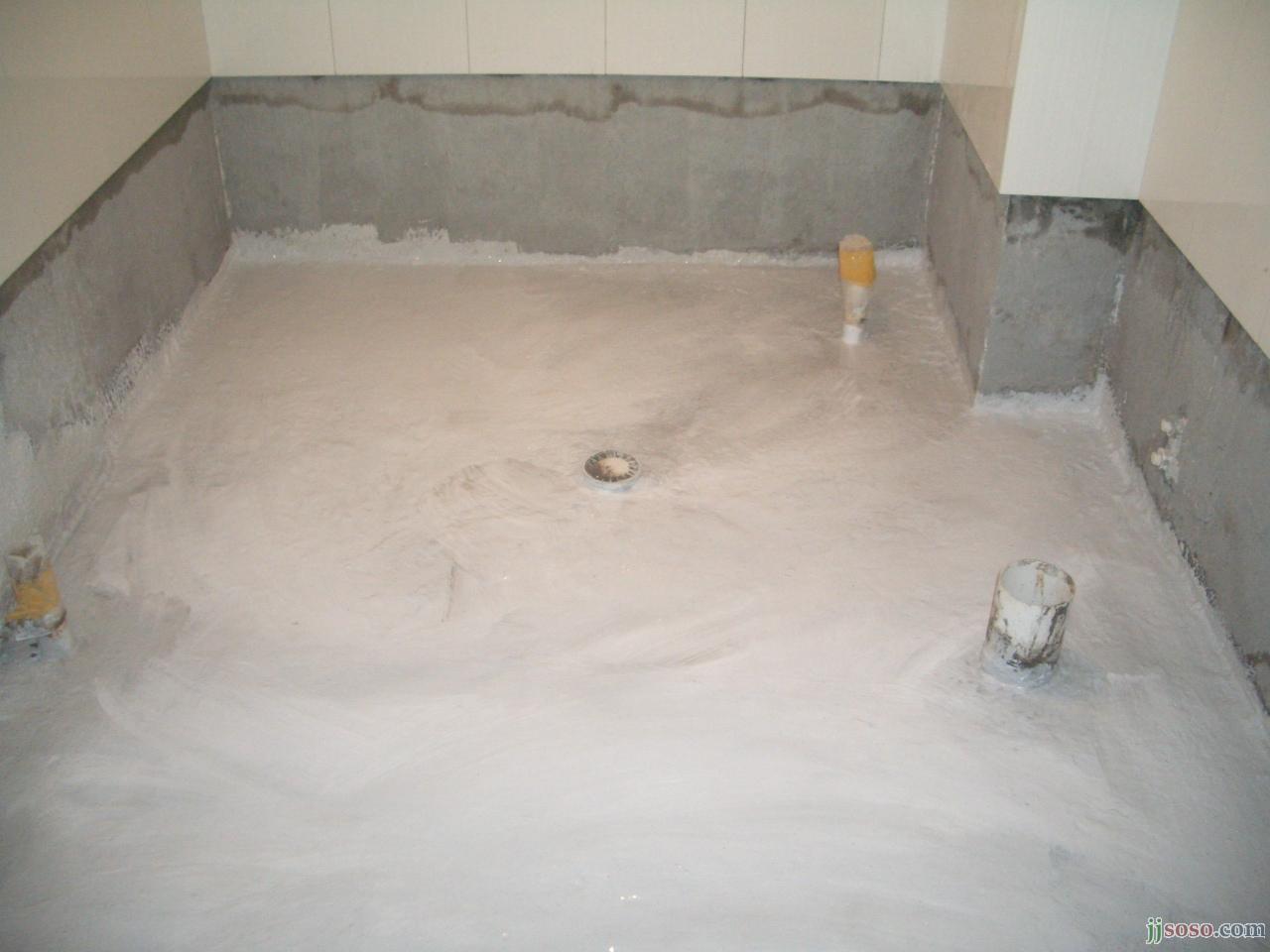 卫生间防水采用<i style='color:red'>鲁蒙lm复合防水涂料</i>施工流程