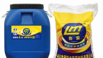 鲁蒙水性LM防腐防水涂料柔性涂膜对混凝土的微细裂缝有好的修复和遮蔽作用