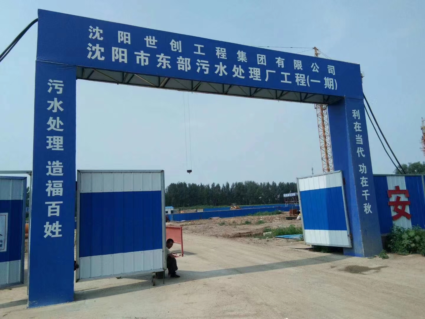 鲁蒙的工作目标很明确的指出：顾客需求就是我们的工作目标