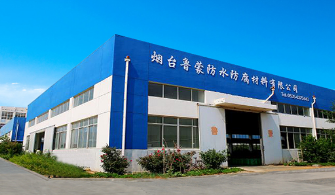 烟台鲁蒙为道桥防腐贡献出一份力量