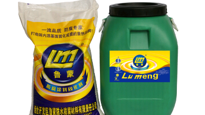 保护钢结构防腐涂料VRA-LM-I型防腐涂料